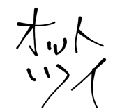 854678427