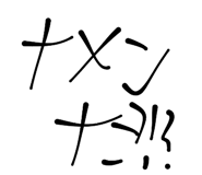 854678431