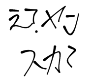 854678432