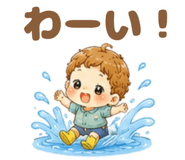 854678581