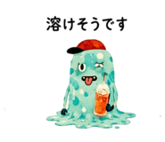 854678652