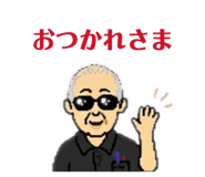 854678742