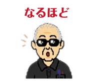 854678743