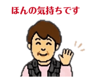 854678752