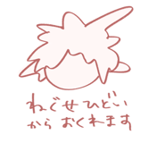 854678981