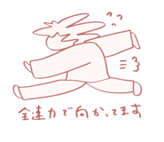 854678982