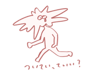 854678986