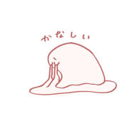 854678991