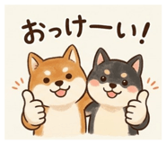 854679066