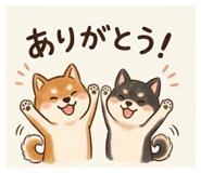854679069