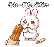 854679090