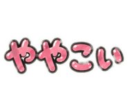 854679228