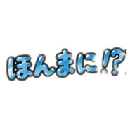 854679232