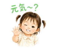 854679307