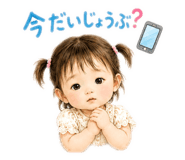 854679308
