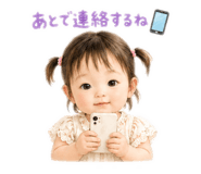854679312