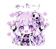 854679660