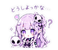 854679661