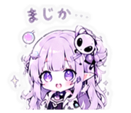 854679680