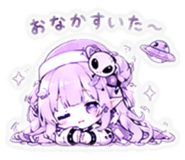 854679682