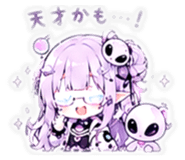 854679683