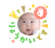 854680759