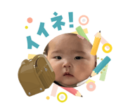 854681090