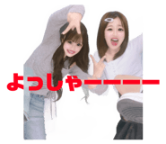 854681349