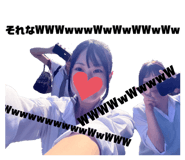 854681357