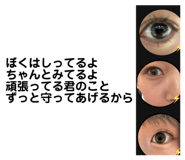 854681382