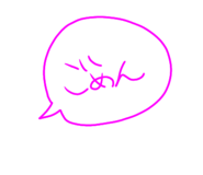 854682321