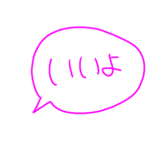 854682322
