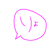 854682324