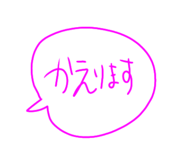 854682325