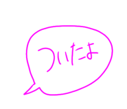 854682326