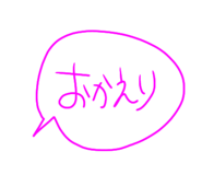 854682327