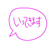 854682328