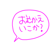 854682329