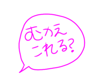 854682330