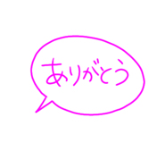 854682333