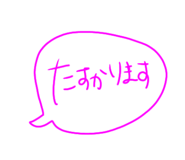 854682335