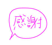854682336