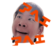 854682467