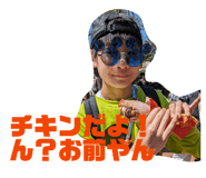 854682472