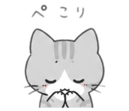 854682745