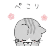 854682759