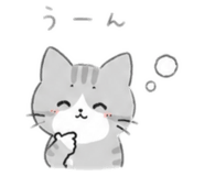 854682760