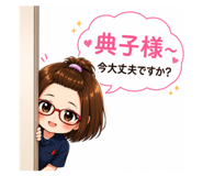 854682925