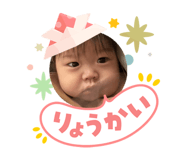 854683286