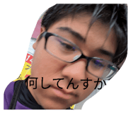 854683319